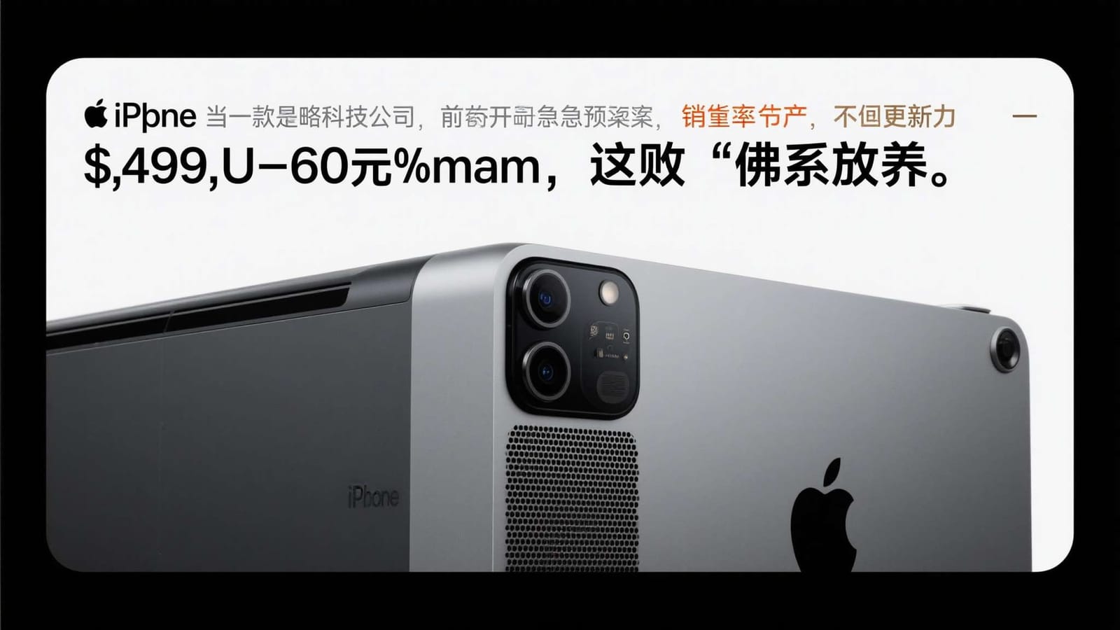 打开浏览器，先看网页入口